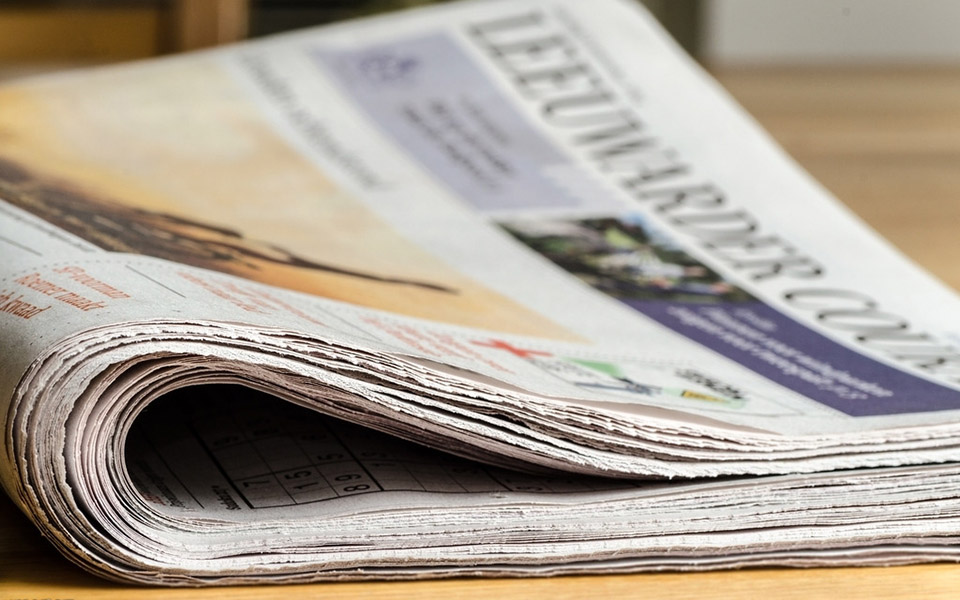 产学研相结合 携手共探智慧医院未来生态发展